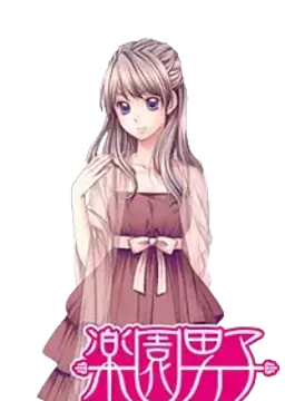 天宮 花崗