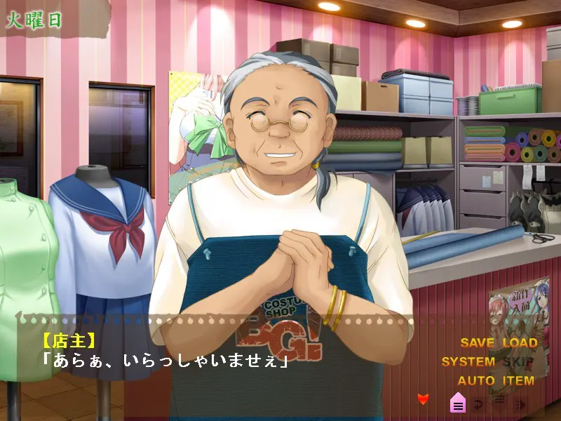 03dfb4dd