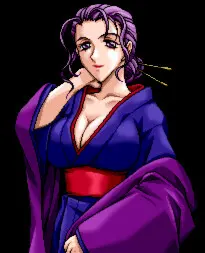 都