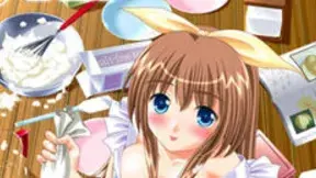 ひ・み・つの放課後 ～危ない同棲性活～