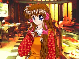 智美