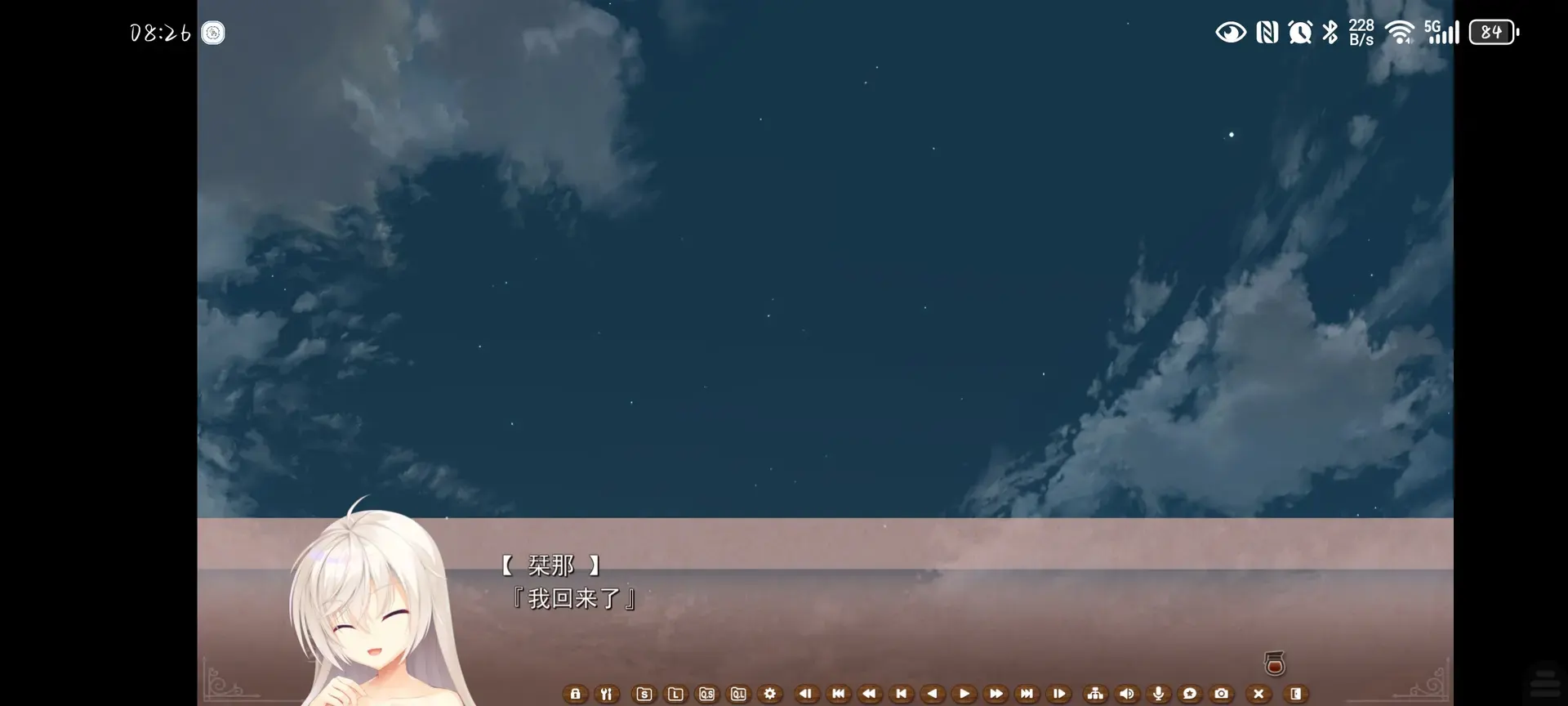 kkajason-1776417361599-Screenshot20260411082612orgtvpkirikiri2jpg