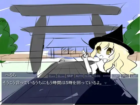 東方 ～かもの～