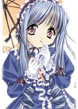 亞里亞