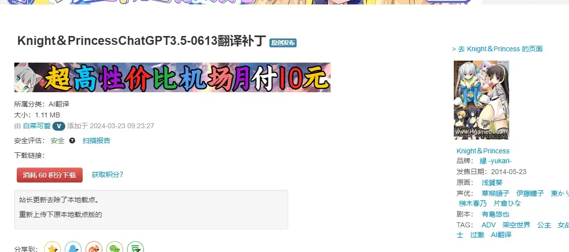 捕获.PNG