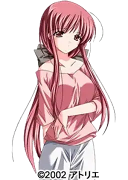 小日向 幸恵