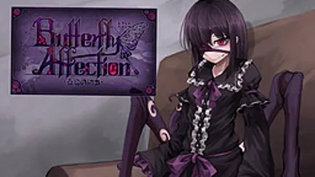 Butterfly Affection ~蠱惑の幼虫~