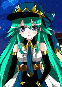 セイラン