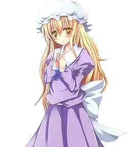 マエリベリー・ハーン