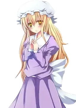 マエリベリー・ハーン