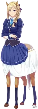 シレーネ＝セントール