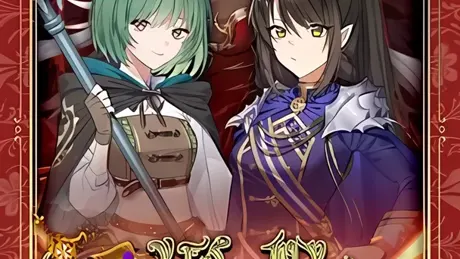 Yes, My Demon Queen!