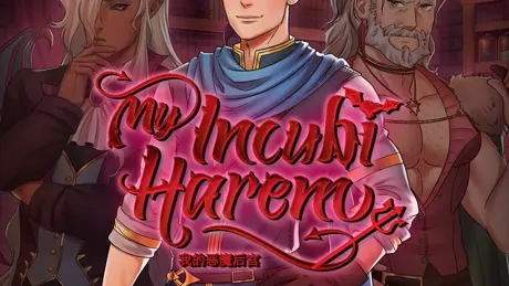 My Incubi Harem