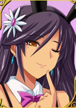 バニー