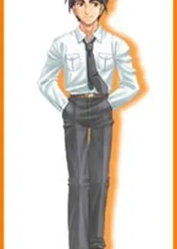 木村 智雄