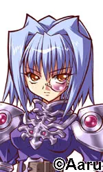 アイナ