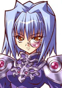 アイナ