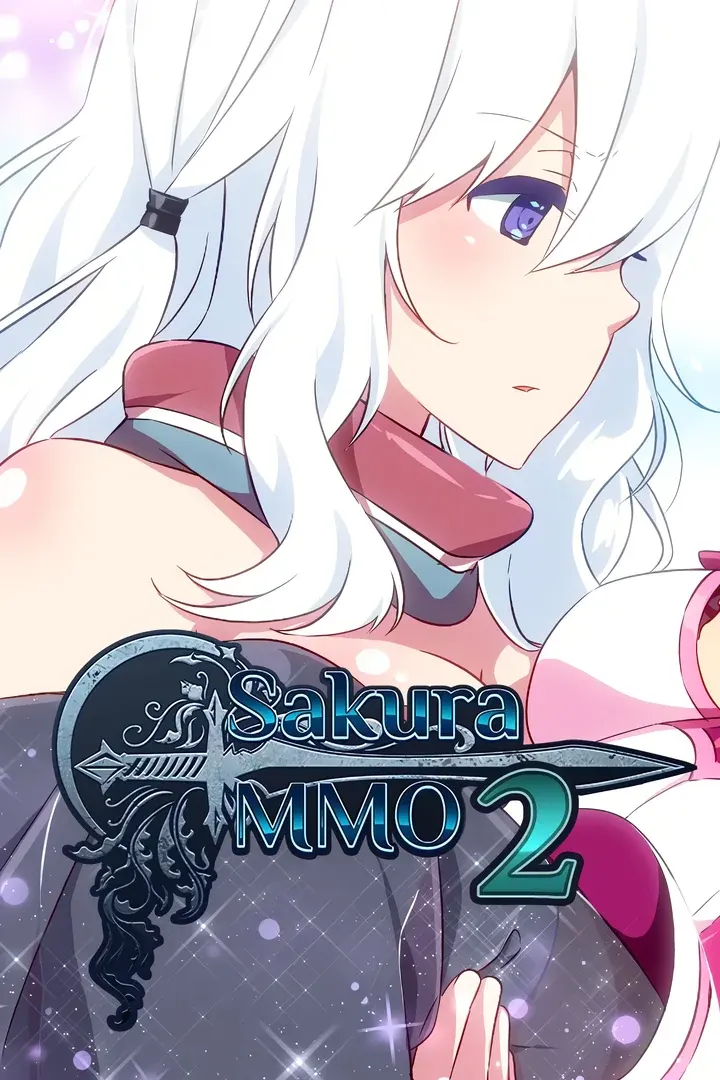 サクラ・MMO２ ～明かされし事実～