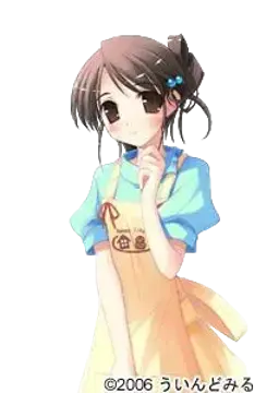 小日向音羽
