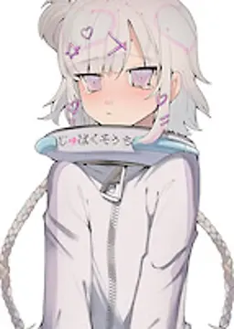 結愛