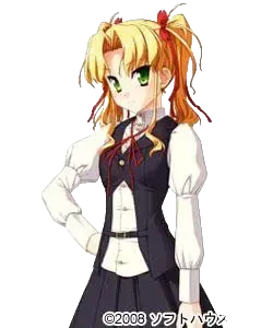 イエル・ブルータクト