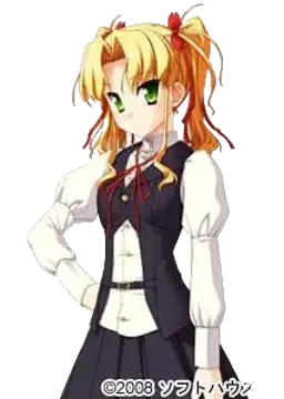 イエル・ブルータクト