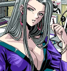 レーラ