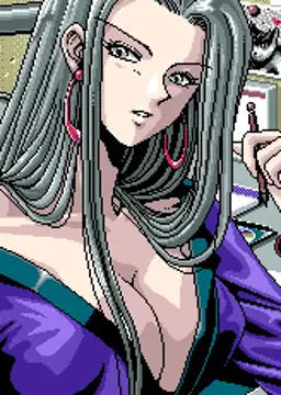 レーラ
