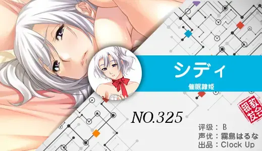 银发教主-1776967438442-325jpg 银发教主-1776967438442-325jpg