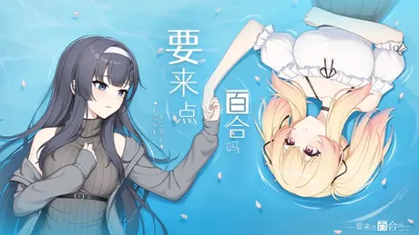Series Banner 1