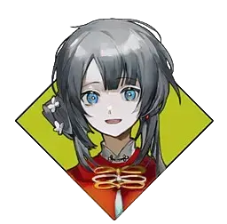 玉音