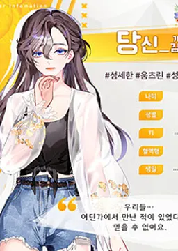 김시연
