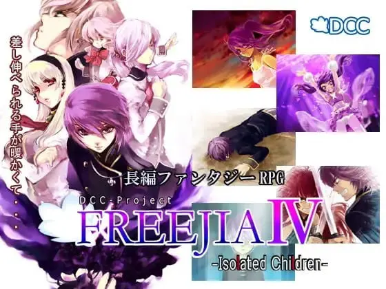 FREEJIA IV-Isolated Children