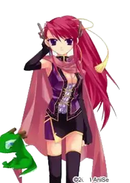 リオ