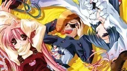ガッデーム＆ジュテーム