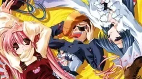 ガッデーム＆ジュテーム