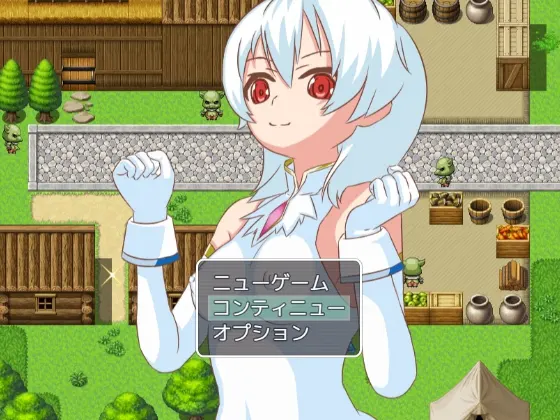 魔法戦士とオークの村
