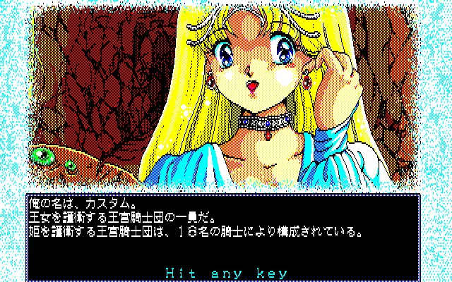 051c5502