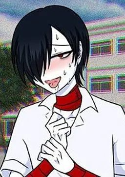 高取 今宵