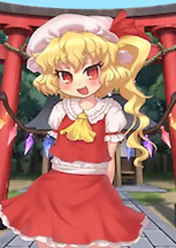 フランドール