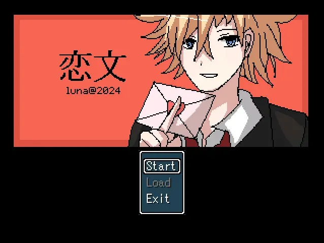 Love Letter