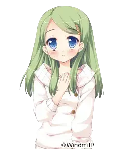 アイリーン・ニルヴァーナ
