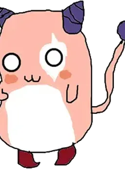 Pink Bean
