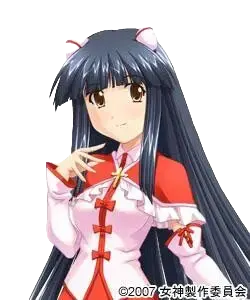キャチュア
