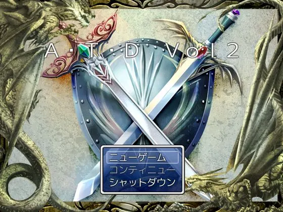A・T・D Vol2