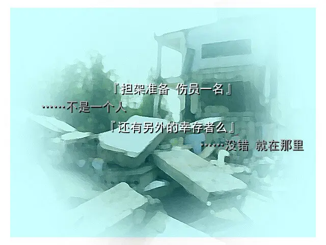 05406ab6