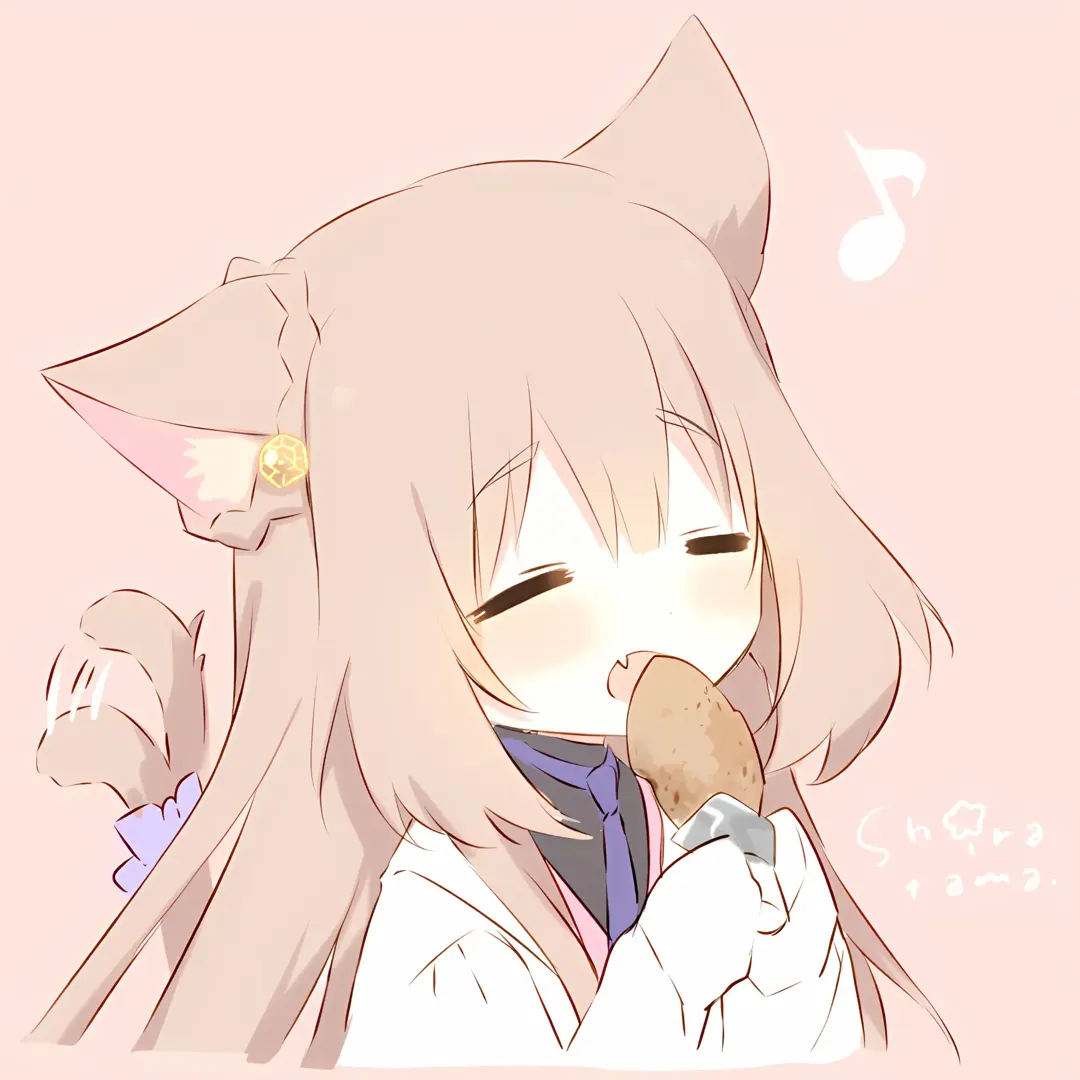 メア