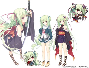 ムラサメ