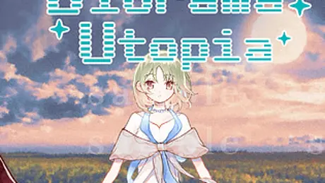 ジオラマ・ユートピア