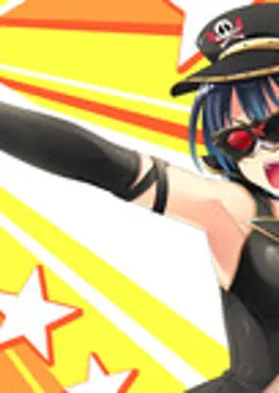 あんこ